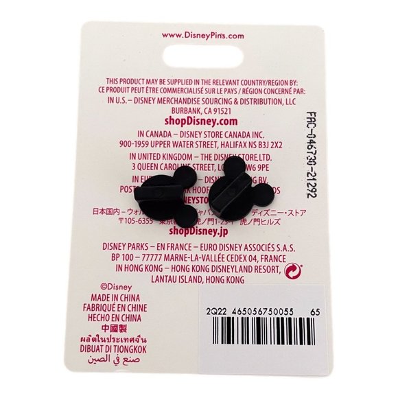 Disney Princess Jasmine Mulan Belle Tiana International Woman’s Day Limited Pin - Picture 3 of 3